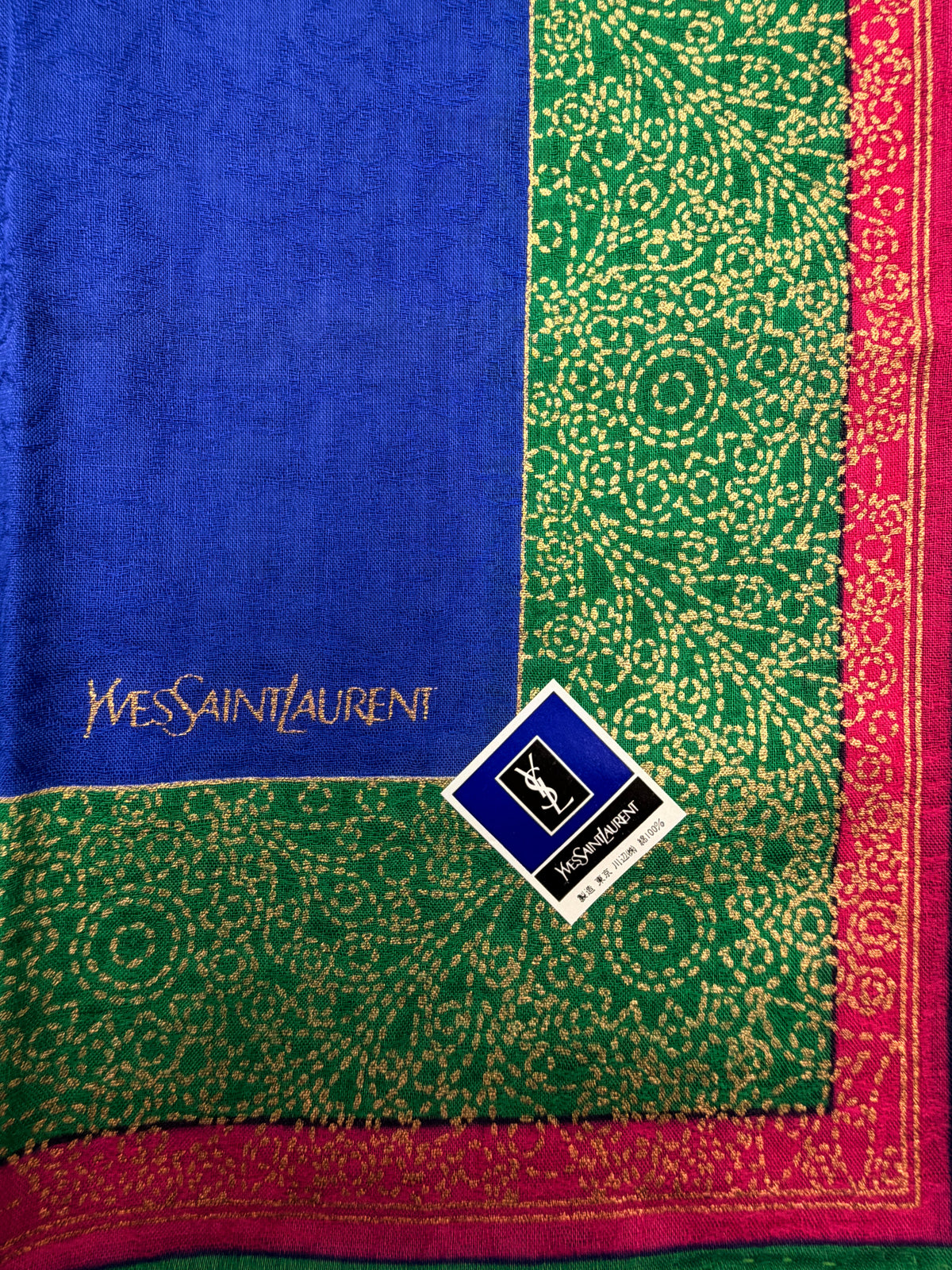 Yves Saint Laurent Blue & Green Border Scarf – With Tags