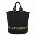Fendi Logo Canvas Tote Bag (Zucca Strap Detail)